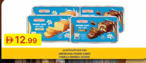 Vanilla available at Emirates Co-Operative Society in UAE - Dubai