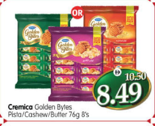 available at Al Madina Hypermarket in UAE - Abu Dhabi