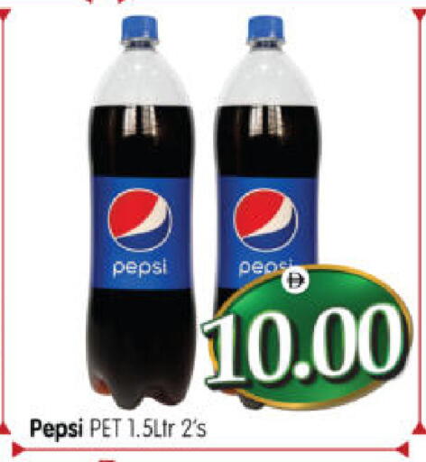 available at هايبر ماركت المدينة in الإمارات العربية المتحدة , الامارات - أبو ظبي