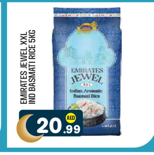 available at Baniyas Spike  in UAE - Al Ain