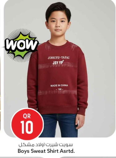 available at سفاري هايبر ماركت in قطر - الدوحة