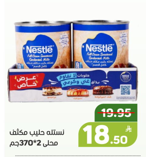 Apple available at Green Apple Market in KSA, Saudi Arabia, Saudi - Al Hasa