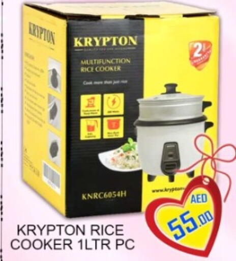 available at جرين جيفت متجر أقسام in الإمارات العربية المتحدة , الامارات - دبي