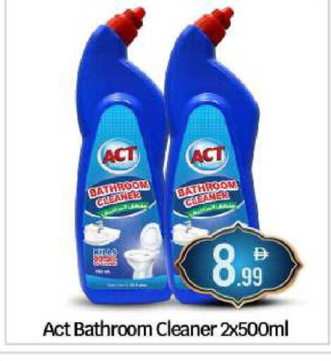 available at BIGmart in UAE - Abu Dhabi