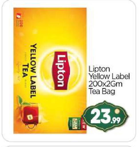 available at BIGmart in UAE - Abu Dhabi