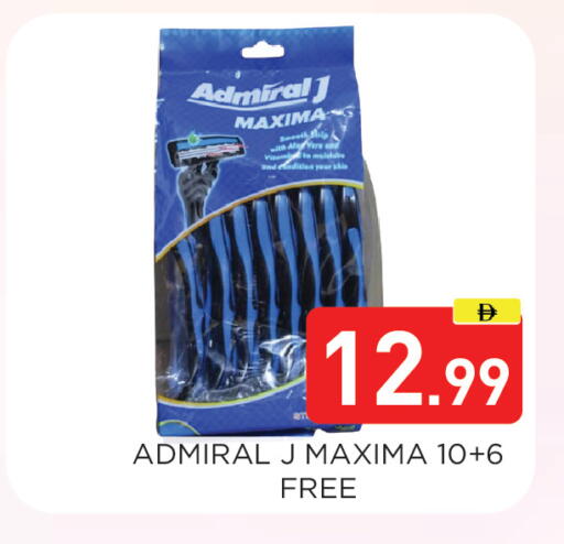 available at Ain Al Madina Hypermarket in UAE - Sharjah / Ajman