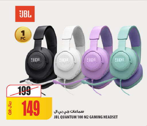 available at Al Meera in Qatar - Umm Salal