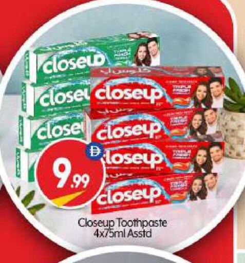 available at BIGmart in UAE - Abu Dhabi