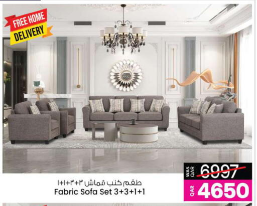 available at Ansar Gallery in Qatar - Doha