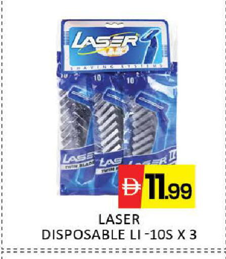 Mango available at Mango Hypermarket LLC in UAE - Dubai