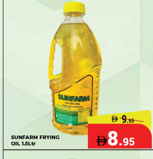 available at Kerala Hypermarket in UAE - Ras al Khaimah