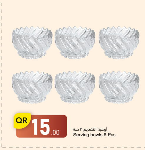 available at Family Shopping Complex in Qatar - Doha