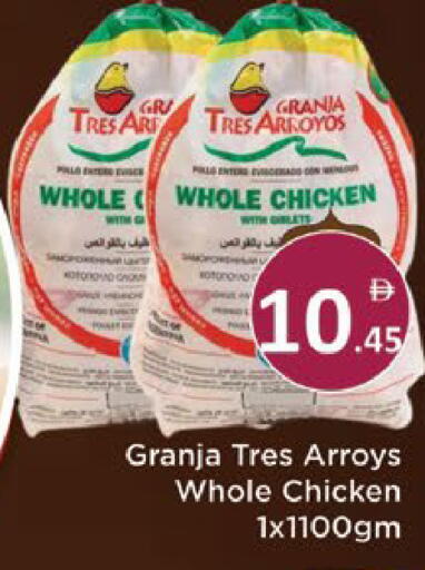 available at AIKO Mall and AIKO Hypermarket in UAE - Al Ain