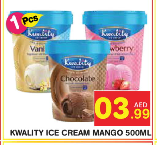 Mango available at فريش سبايك سوبرماركت in الإمارات العربية المتحدة , الامارات - دبي