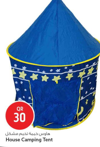 available at Safari Hypermarket in Qatar - Al-Shahaniya