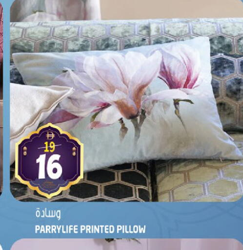 available at هاشم هايبرماركت in الإمارات العربية المتحدة , الامارات - الشارقة / عجمان