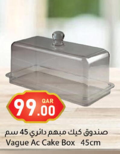 available at Dana Market in Qatar - Al-Shahaniya