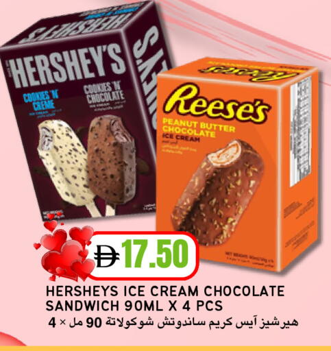 available at Select Market in UAE - Abu Dhabi