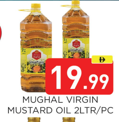 available at Ain Al Madina Hypermarket in UAE - Sharjah / Ajman