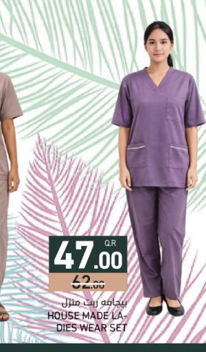 available at Aswaq Ramez in Qatar - Al Khor