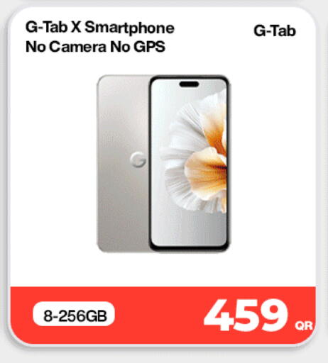 available at ميراكل للهواتف in قطر - الخور