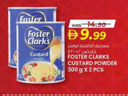 available at صفا هايبر in الإمارات العربية المتحدة , الامارات - ٱلْعَيْن‎