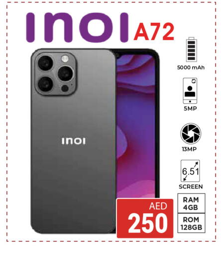 available at Kerala Hypermarket in UAE - Ras al Khaimah