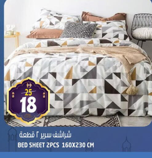 available at هاشم هايبرماركت in الإمارات العربية المتحدة , الامارات - الشارقة / عجمان