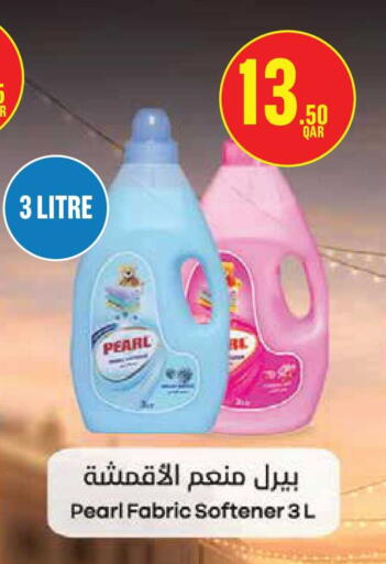 available at Monoprix in Qatar - Al-Shahaniya