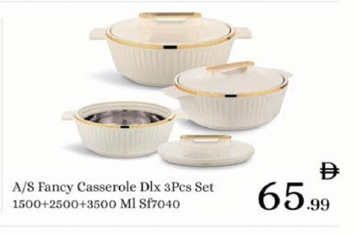 available at ايكو مول & ايكو هايبرماركت in الإمارات العربية المتحدة , الامارات - ٱلْعَيْن‎