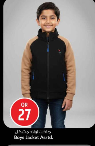 available at سفاري هايبر ماركت in قطر - الدوحة