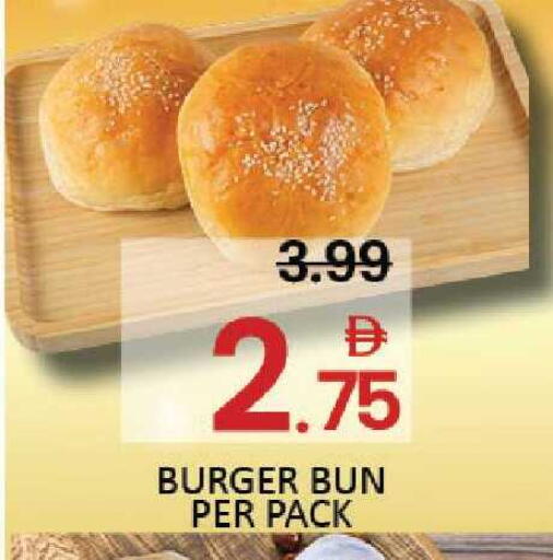 Mango available at مانجو هايبرماركت in الإمارات العربية المتحدة , الامارات - دبي