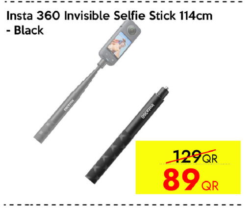 available at سيل بلاينت للهواتف in قطر - الشمال