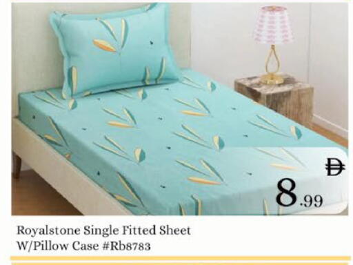 available at ايكو مول & ايكو هايبرماركت in الإمارات العربية المتحدة , الامارات - ٱلْعَيْن‎