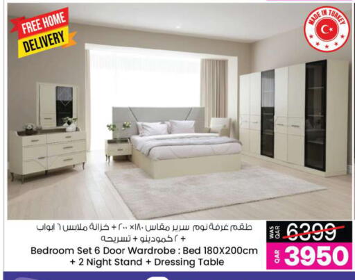 available at أنصار جاليري in قطر - الريان