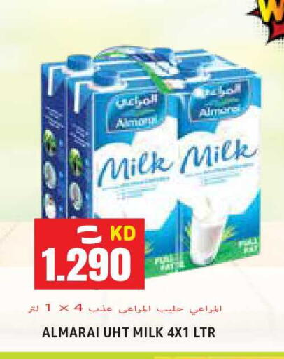 available at  سابساه هايبر ماركت in الكويت - مدينة الكويت