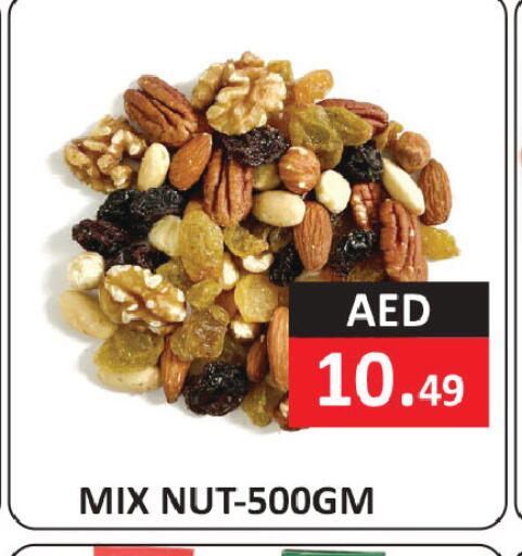 available at  RIVIERA SUPERMARKET L.L.C in UAE - Abu Dhabi