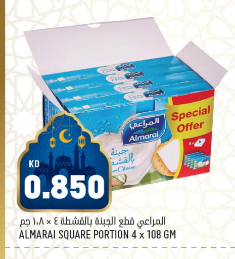 available at Oncost in Kuwait - Kuwait City