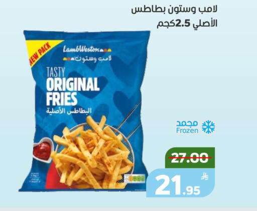 Apple available at Green Apple Market in KSA, Saudi Arabia, Saudi - Al Hasa