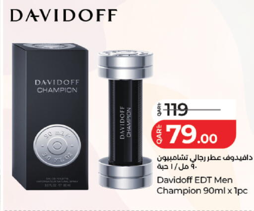 available at لولو هايبرماركت in قطر - الدوحة