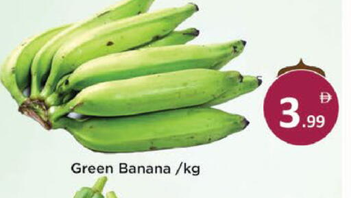 Banana available at AIKO Mall and AIKO Hypermarket in UAE - Al Ain