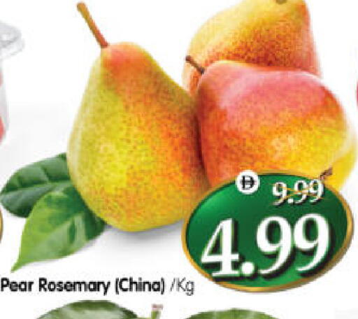 Pear Rosemary from China available at هايبر ماركت المدينة in الإمارات العربية المتحدة , الامارات - أبو ظبي