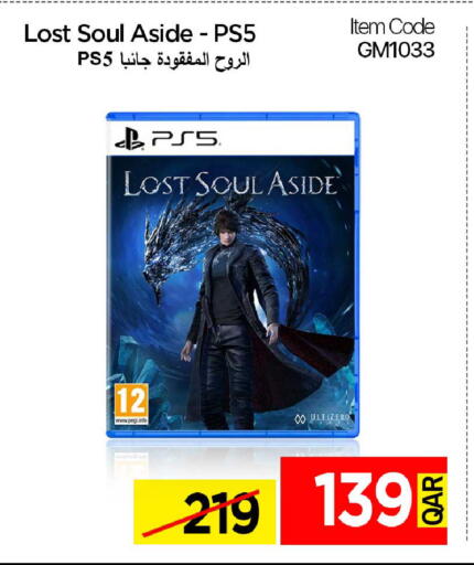 available at iCONNECT  in Qatar - Doha