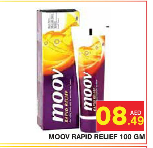 available at Baniyas Spike  in UAE - Abu Dhabi