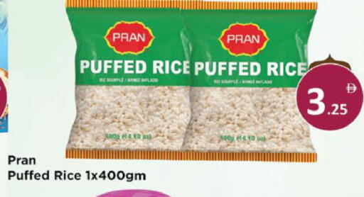 available at AIKO Mall and AIKO Hypermarket in UAE - Al Ain