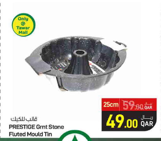 available at SPAR in Qatar - Doha