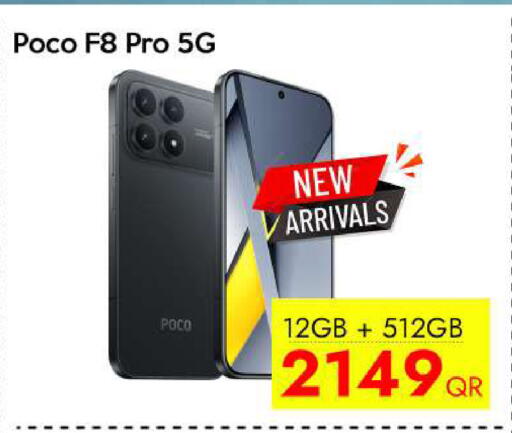 available at iCONNECT  in Qatar - Doha