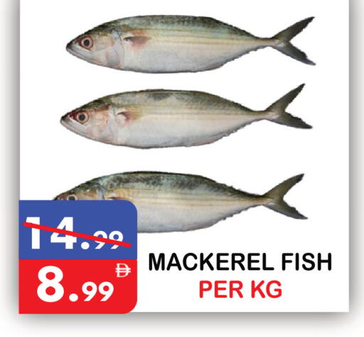 available at يونايتد هيبر ماركت in الإمارات العربية المتحدة , الامارات - دبي