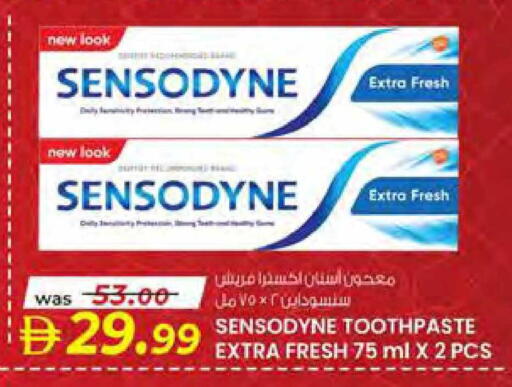 available at Safa Hyper in UAE - Al Ain