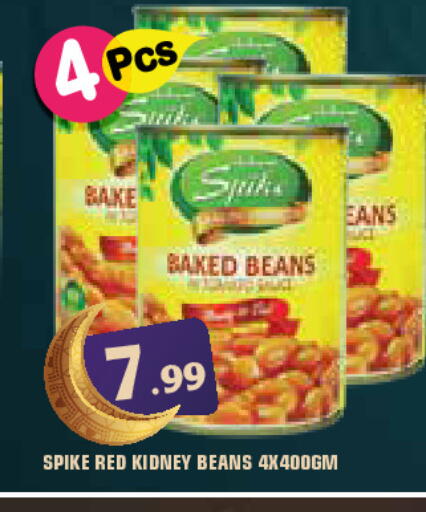 available at Baniyas Spike  in UAE - Abu Dhabi